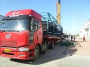 Китай-Зарафшан, доставки грузов